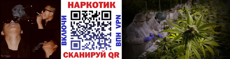 Продажа наркотиков Покровск MEGA как зайти  Меф мяу мяу  ГАШИШ  МАРИХУАНА  Альфа ПВП  АМФЕТАМИН 
