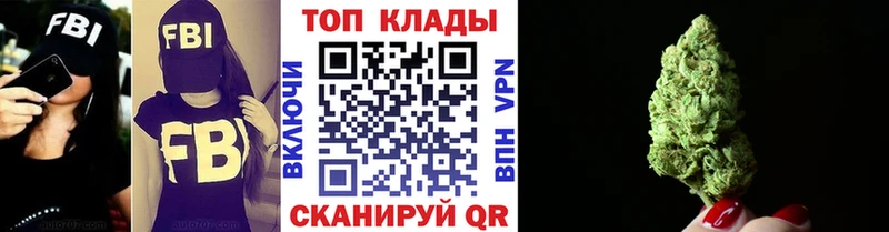 Галлюциногенные грибы Покровск