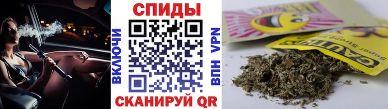 БУТИРАТ вода  Покровск 