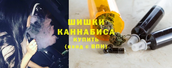 jwh Балабаново