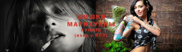 марки lsd Белоозёрский