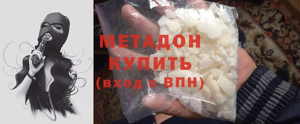 jwh Балабаново