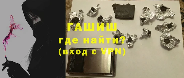 jwh Балабаново