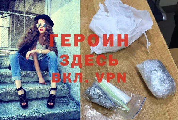 jwh Балабаново