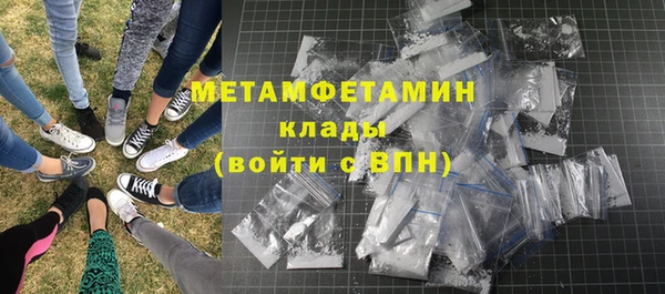 марки lsd Белоозёрский