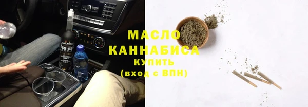 гашиш Белокуриха