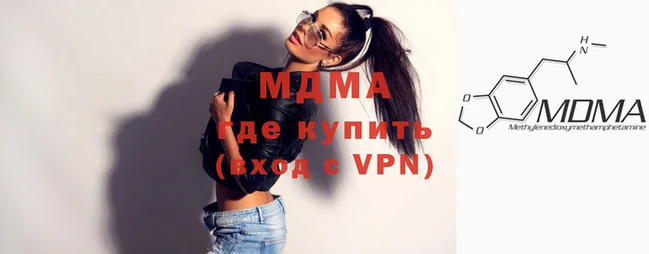 jwh Балабаново