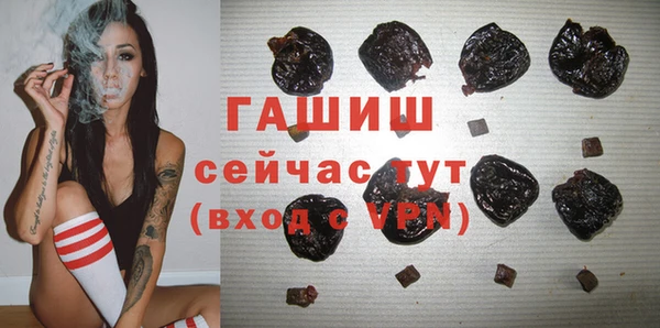 прущая мука Баксан