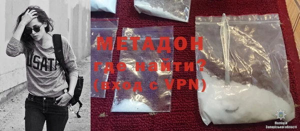 apvp Беломорск