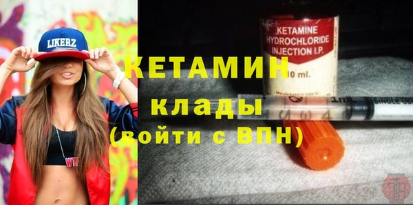 гашиш Белокуриха
