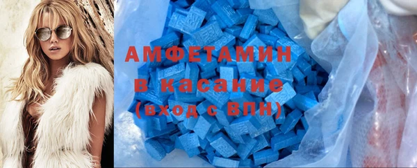 прущая мука Баксан