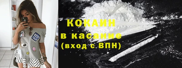 прущая мука Баксан