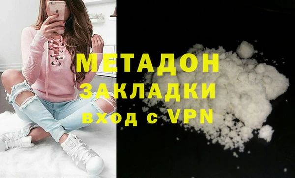jwh Балабаново