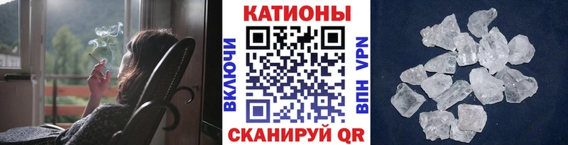 darknet официальный сайт  Покровск  МЯУ-МЯУ 4 MMC 