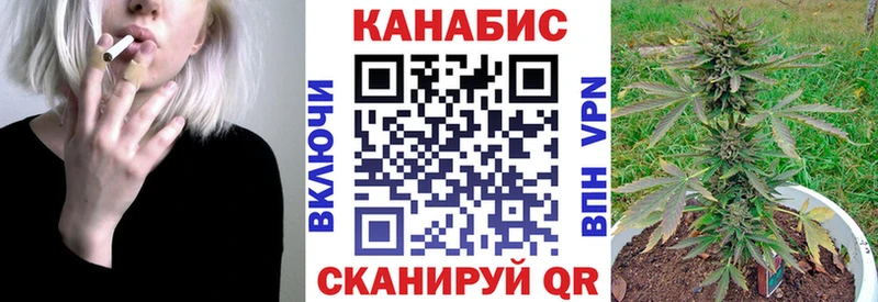 Шишки марихуана MAZAR  Покровск 